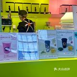 又是被奶油顶治愈的一天~