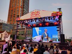 -北外滩滨江绿地