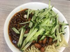 炸酱面-新丰小吃(江陵路分店)