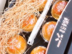 -皇冠幸福里动物奶油生日蛋糕(万达店)