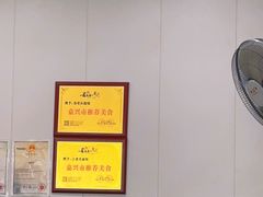 -言老头面馆(南环农贸市场店)