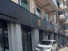 -威固V-KOOL友福汽车贴膜·隐形车衣·改色膜(西直门店)