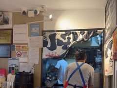 -辣肉面大王(天平路店)