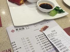 菜单-点都德(大茶楼店)