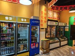-蜀川川破店·江湖菜·烧烤(北京首店)