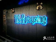 -麦霸KTV(光谷店)
