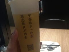-眷茶臻选(中原万达店)