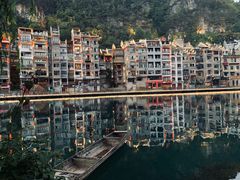 -古城苗家土菜馆(河景餐厅店)