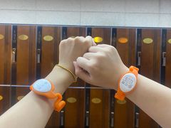 -恒坤北纬42度温泉洗浴(公园路店)