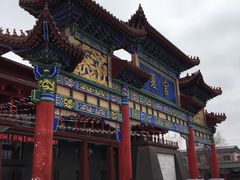 -沈阳龙润夏宫温泉水乐园