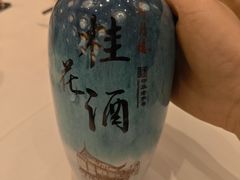 -得月楼·省级非遗·传统苏帮菜(观前店)