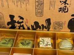 -知味观(湖滨店)