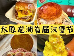 -万达广场(龙湖店)