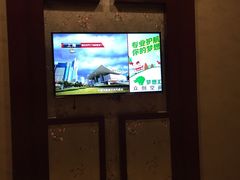 -扬州三韵足道会馆(中银店)