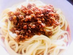 -全味面馆
