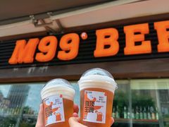 -M99 BEER世界啤酒吧(鸿云悦街店)