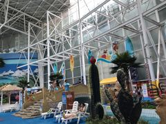 -天山海世界·米立方