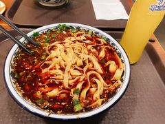 -有礼有面(知春路店)