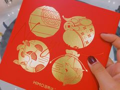 -海马体照相馆(成都来福士广场店)