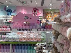 -名创优品(北京新中关购物中心地铁层店)