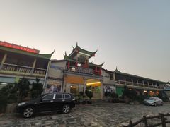 -八景休閒山莊  廣東十大名山莊