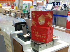 -吉野家(锦辉商城黄河路店)
