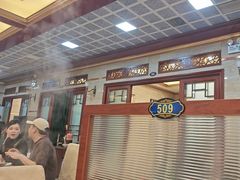 -福寿斋·老北京铜锅涮肉·烤鸭(顺义总店)