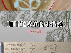 -绩溪龙川景区