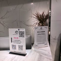 -潘多拉Hairsalon