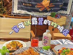 -怪兽炸鸡.轻沙拉(锦州店)