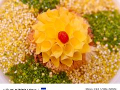 -杏花村水席楼·洛阳水席(老城十字街店)