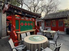 -花家怡园(四合院总店)