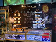 -都市枪神实弹射击俱乐部