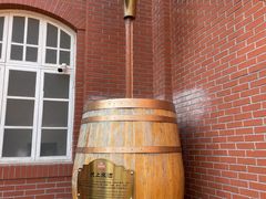 -青岛啤酒博物馆