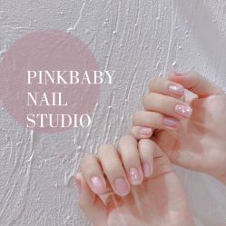 手部美甲-PinkBaby美甲美睫