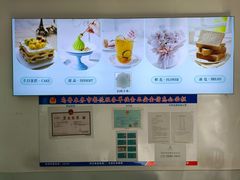 -希梵尼Cake·生日蛋糕·甜品(新市区店)