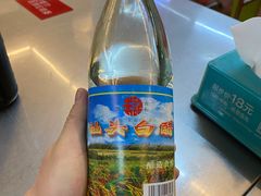 -广场正宗原汁薏米店