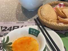 -集渔·泰式海鲜火锅(科华店)