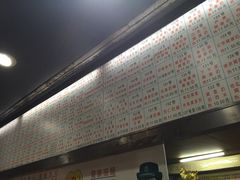 百花甜品店-百花传统甜品店(原址店)