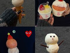 -红楼HONGLOU Gelato(淮海中路店)
