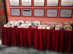 -面辣子·陕西家乡菜(钟楼店)