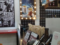 -桂桂茶(恒基名人店)