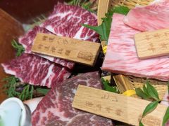 -山川小町·极番烧肉(新地假日广场店)
