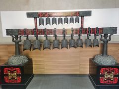 -大钟寺古钟博物馆