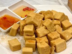 -金越轩(江南坊店)