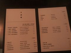 -江湖边·小生活