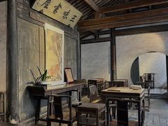 -绍兴鲁迅故里·沈园景区
