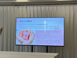 -弗蕾亚·辰月月子度假中心(光谷店)