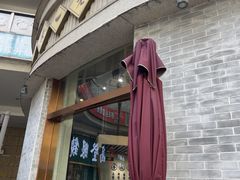 -仁信老铺(嘉信店)