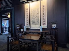 -绍兴古城